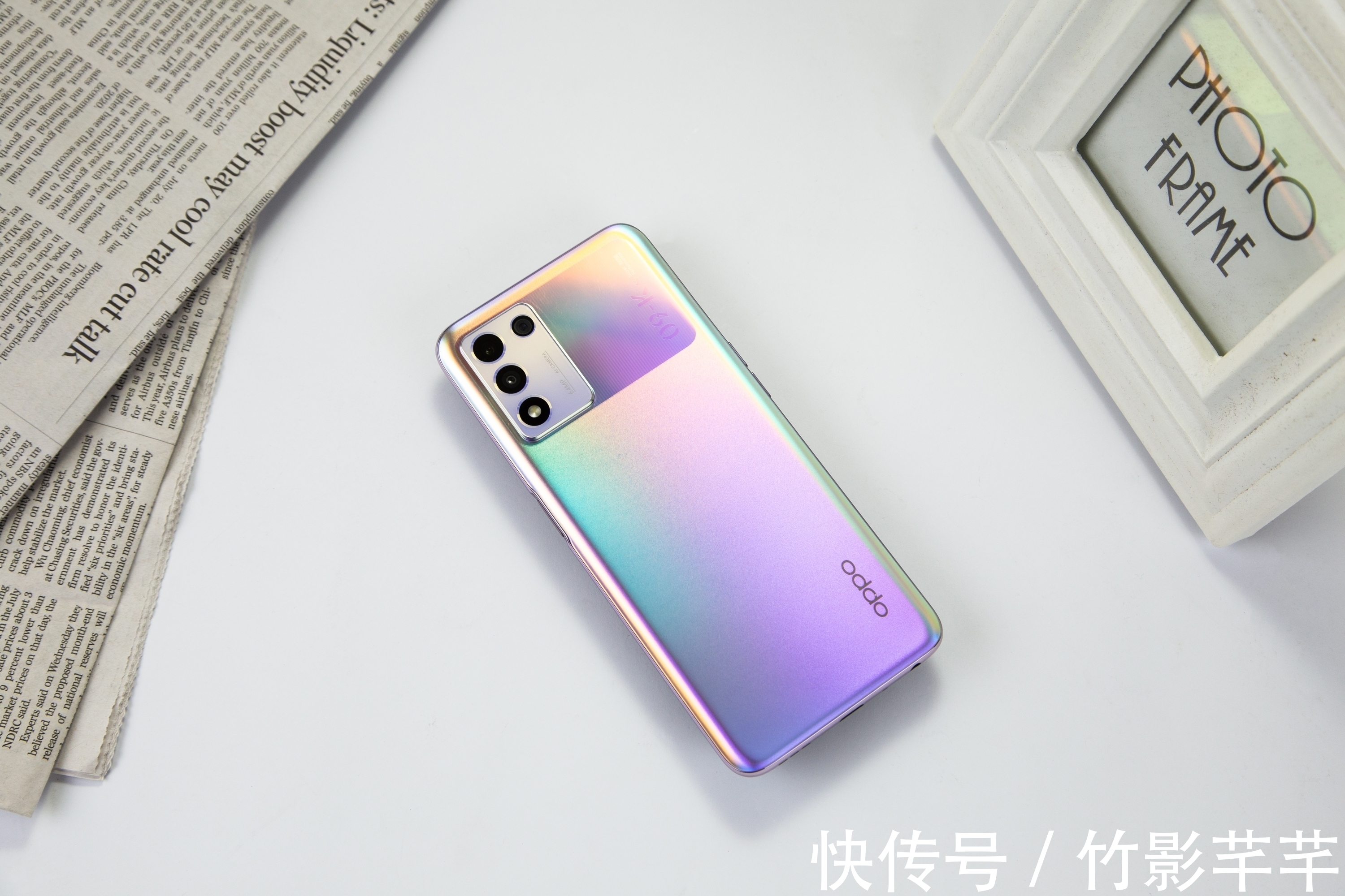 oppo|真的没套路，盘点OPPO发布会容易让人漏掉的细节