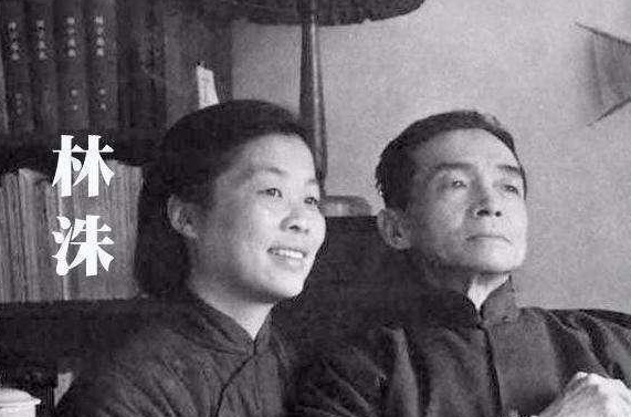 徐志摩#为何冰心讨厌林徽因?钱钟书9个字把林徽因的行事风格写到极致