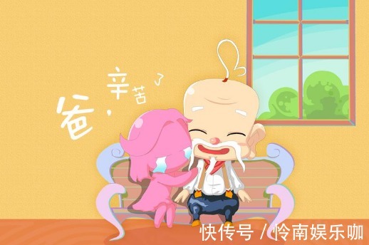 孩子|父母在这三件事上越付出,将来孩子越出色,中一条都算合格父母!