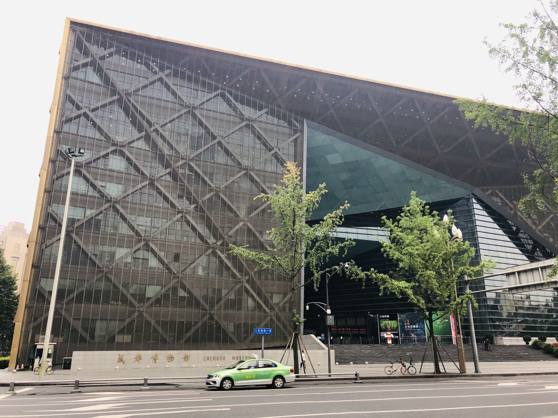  博物馆|#沃尔沃XC40#爱上博物馆之——成都