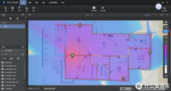 净水机|装修浅谈：篇七 总结入住六年踩坑与推荐