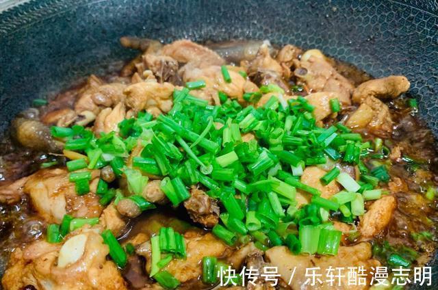 做法|一只鸡的神仙做法,满屋飘香,端上桌,只吃鸡就够了