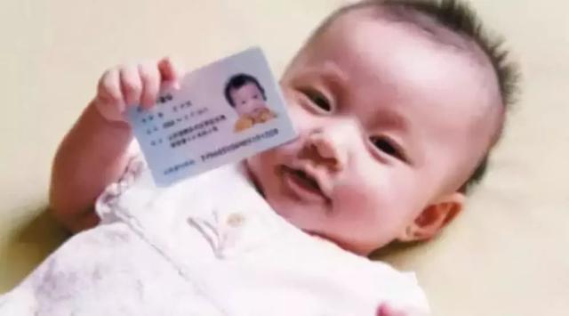 小辉|儿童身份证早办早享福,很多人都后悔办晚,家长别再拖了