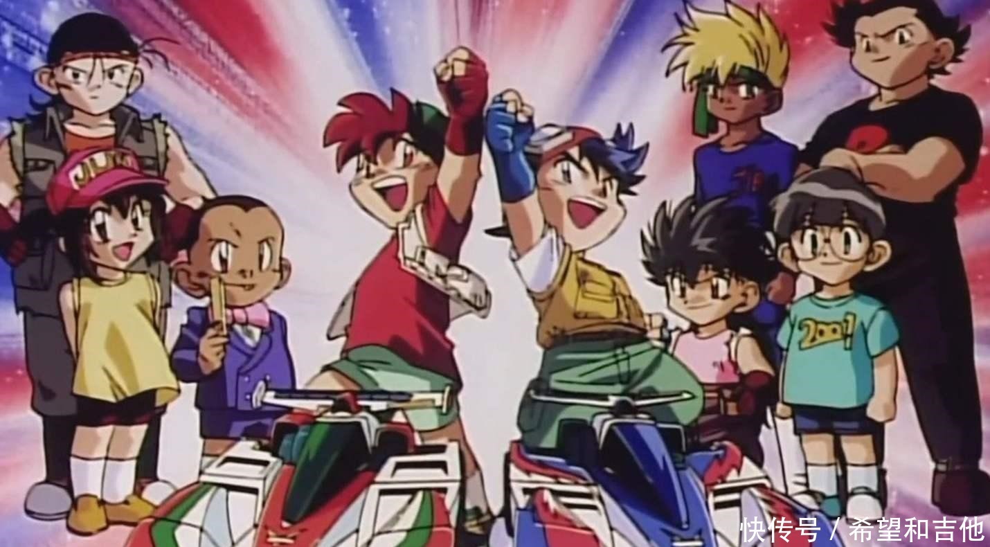 星马豪|《四驱小子》和《四驱兄弟》,有多少人曾经把这两部作品搞混了