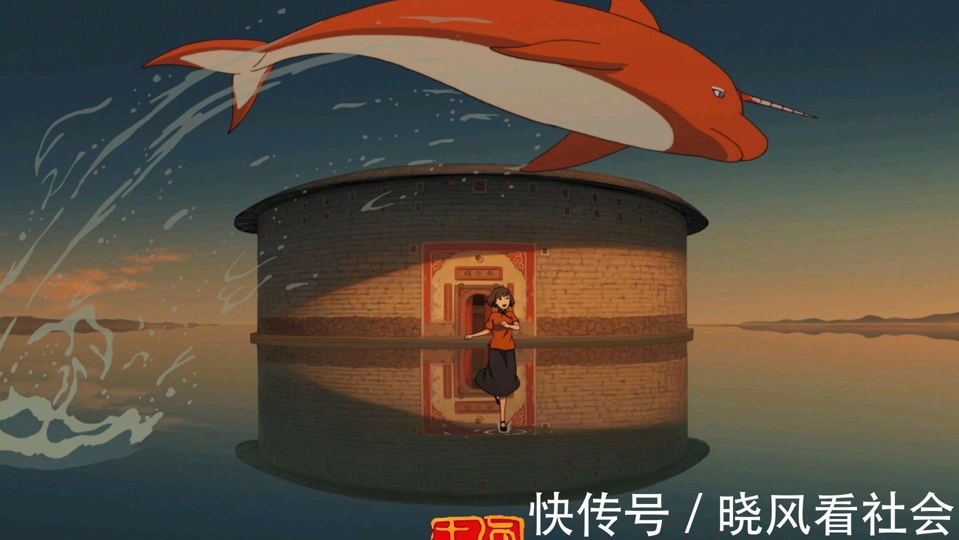 大鱼|大鱼海棠结局,湫为爱牺牲,椿和鲲回到人间