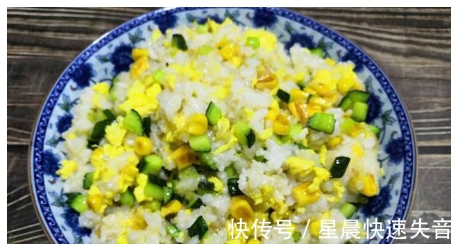 米饭|我家剩米饭从不浪费，简单1做当早餐，寓意金玉满堂！