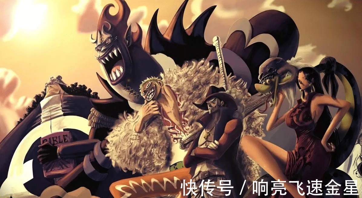 海军|海贼王剧情发展七武海制度恐被废除,海军将会展开追捕