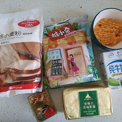 奈特兰淡味黄油|红薯面包卷