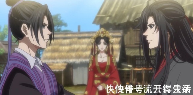 江枫眠@魔道祖师魏无羡最后也没有找到喜欢的人,竟然也是因为另一个人