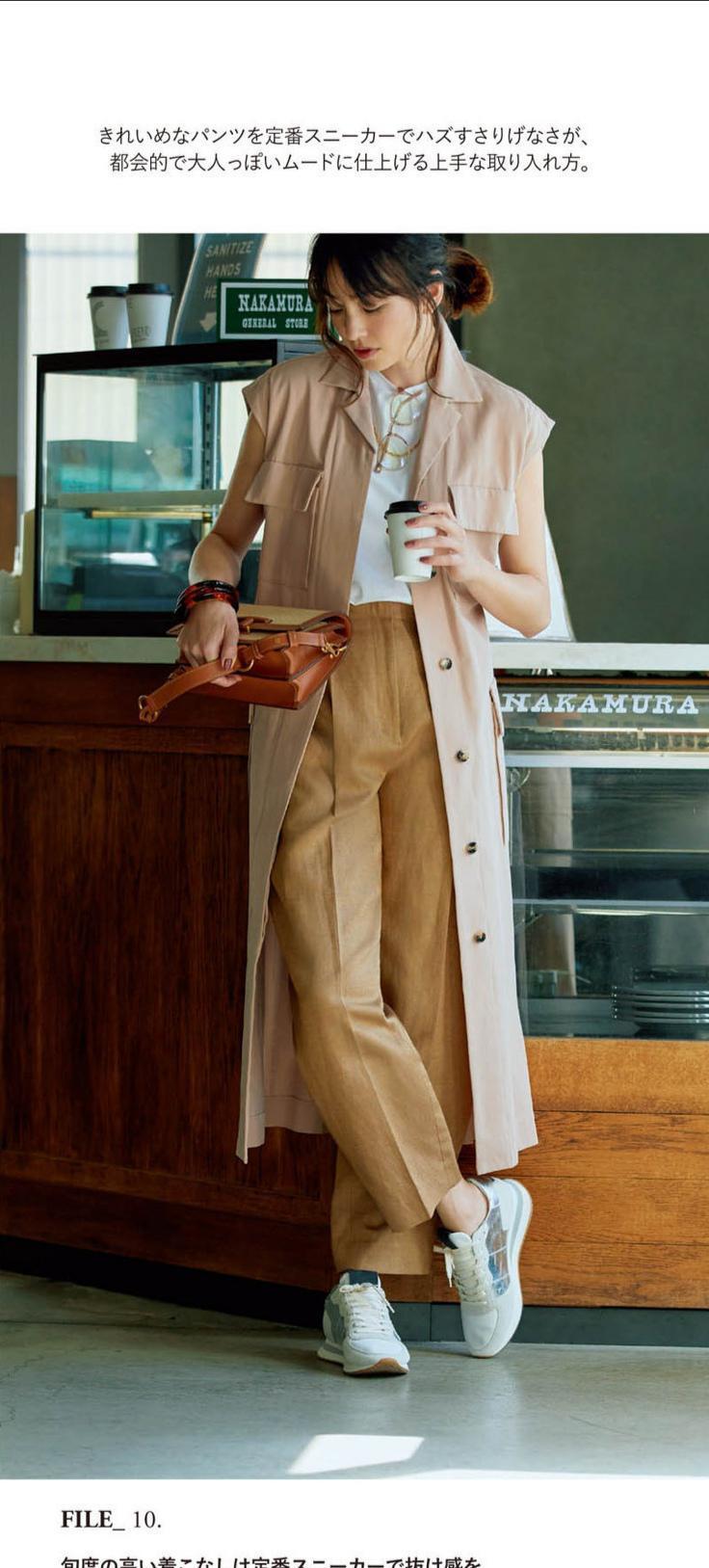 精致|四十岁更要美得“精致”,时尚博主的高级感穿搭,不一样的气质美