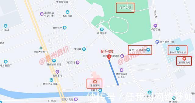 田力宝|仲恺全新商住项目备案!规划5栋楼,预计明年3月动工!