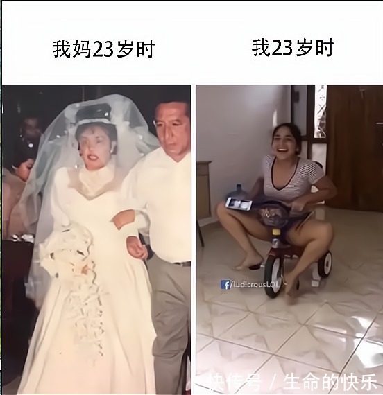 |搞笑神评:现在修仙不行了,灵气太少了,我现在都是邪修