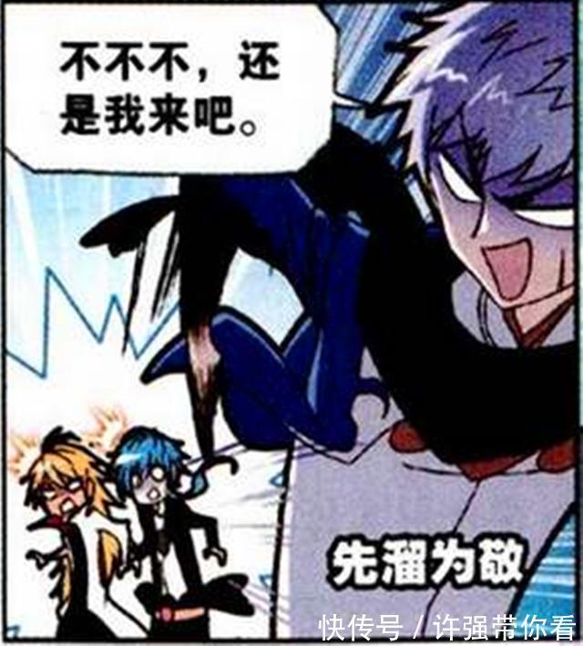 小舞|斗羅大陸：奧斯卡“開導”白沉香？白沉香4個字讓奧斯卡發懵