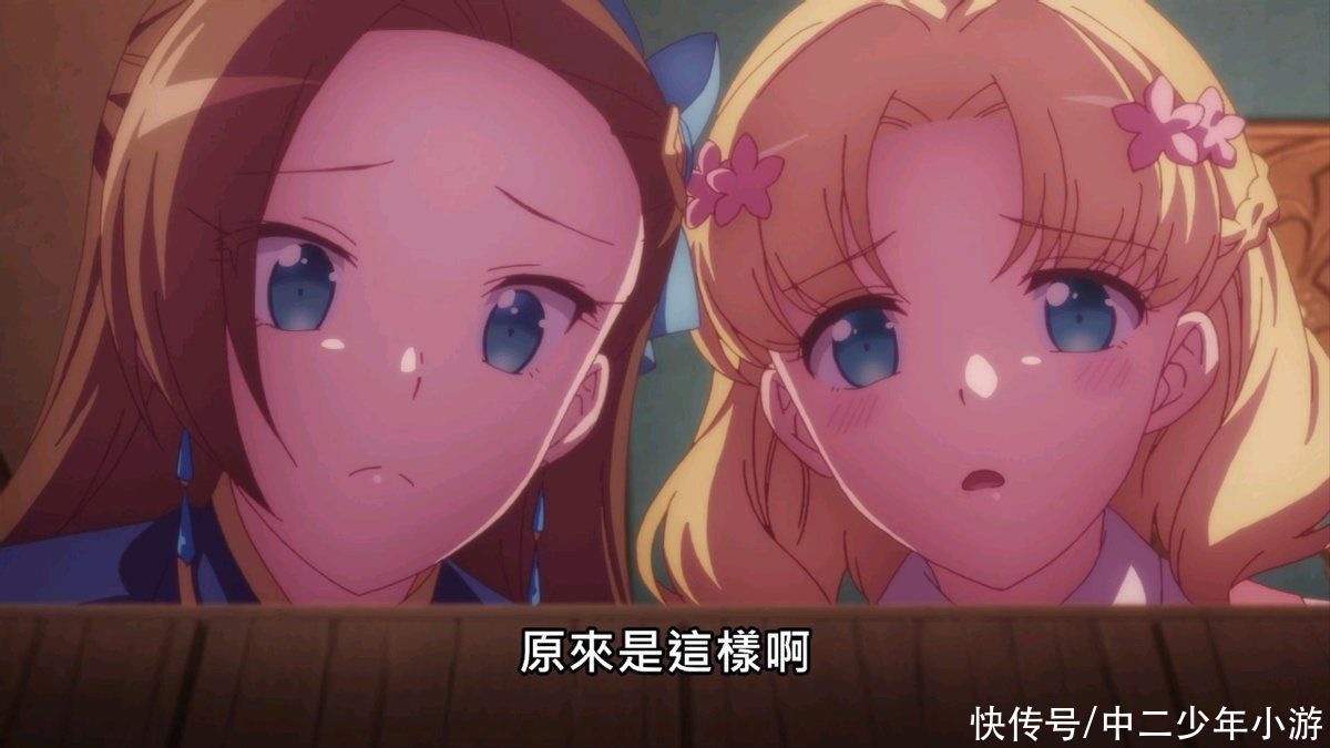 搞笑|“猴子拔旗”如期上线，直女操作依旧搞笑，她阅读理解一直可以的