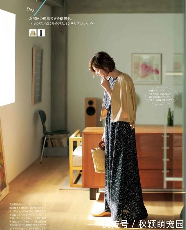 发型|五十多岁的女人,要学会打扮自己,多注重发型和穿搭,美得更出众