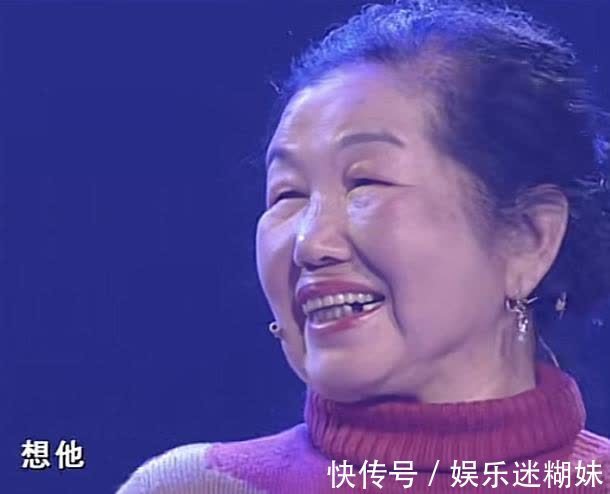 68岁阿姨寻找50年前初恋，发现对方竟终生未娶，两人终于再续前缘