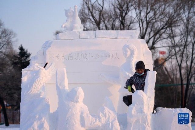 雪雕高手$雪雕高手冰城竞技