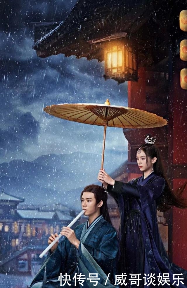 赵薇团队VS个体户《山河令》热搜两极化,张哲瀚龚俊星途悬殊