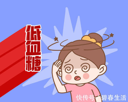 低血糖|怀孕期间,孕妈早起后的4种行为,可能会对胎儿造成不利影响