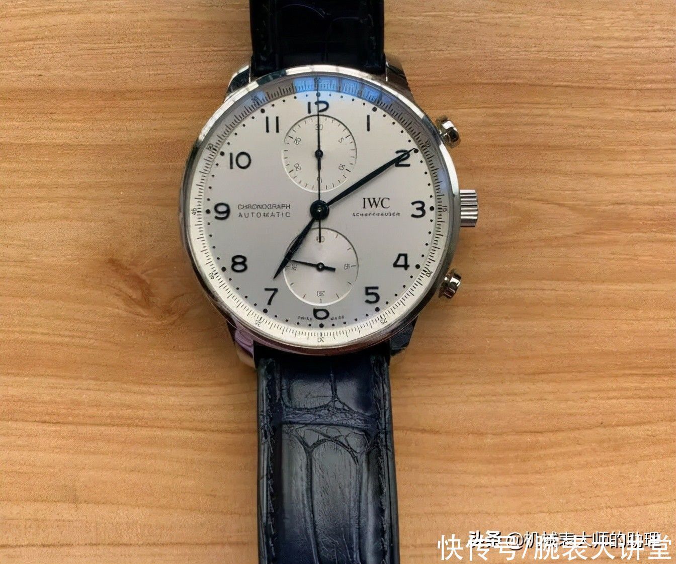 排名 手表等级排名重要吗?表友公认的七个经典手表款式