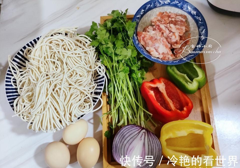 面条用上这方法，一周5顿都不烦，一口下去可香了，营养多还健康