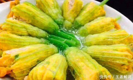 中年|女性想要气色好,推荐吃以下食物,排毒养颜,润肠通便,活血通络