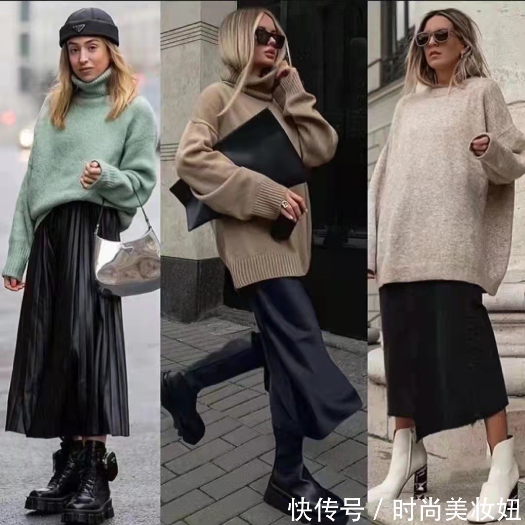 穿着|毛衣+半身裙才是冬季的气质穿搭,普通人照着穿,气质都变高级
