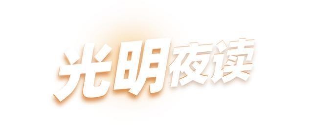 今天,什么才是年味?