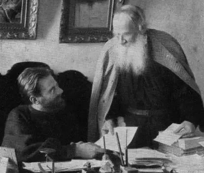 儒家|译史|列夫·托尔斯泰对《道德经》的译经情怀