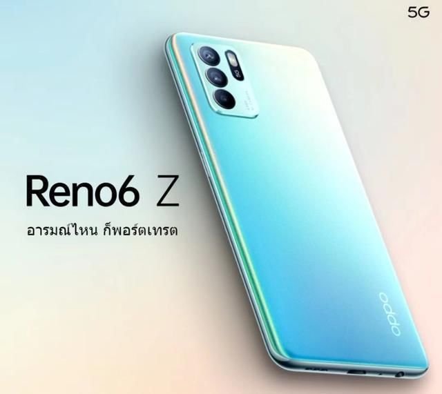 mole|OPPO海外又发布Reno6 Z，对比国行版有啥区别？