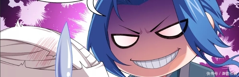 美学|大主宰:牧尘被悬赏犯称之为疯子 完美诠释暴力美学 洛璃不忍直视