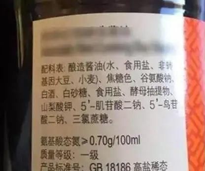 骨头汤中|这4种食物真没你想的有营养，别再给娃吃了！