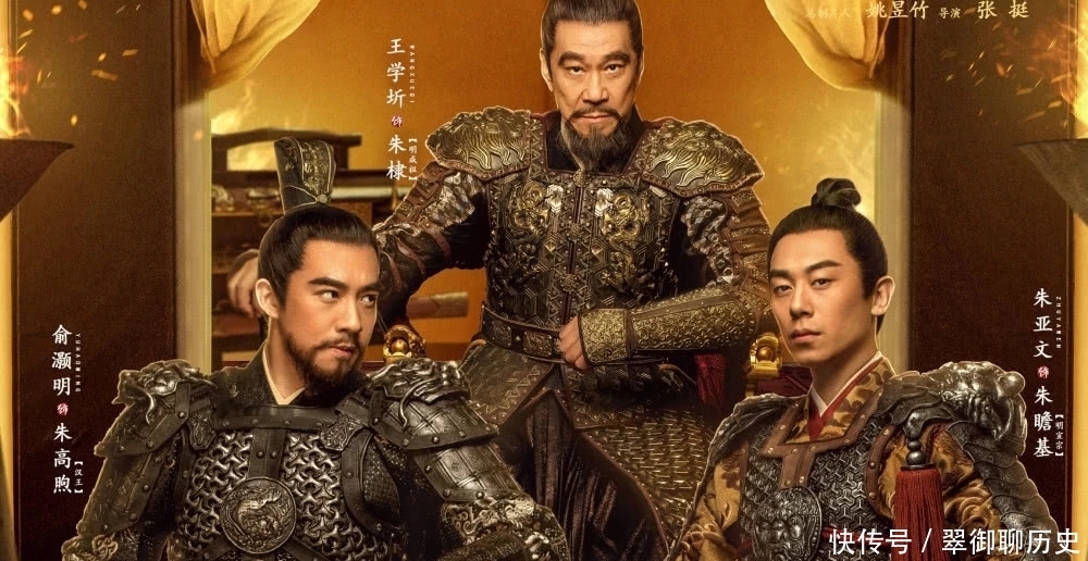复制|雄武似朱棣的朱高煦，为何无法成功复制靖难之役？
