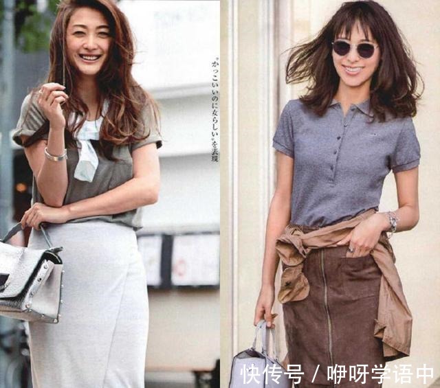 穿搭 30+和40+的女人,我们的穿搭应该是简约有质感,且优雅又知性的!