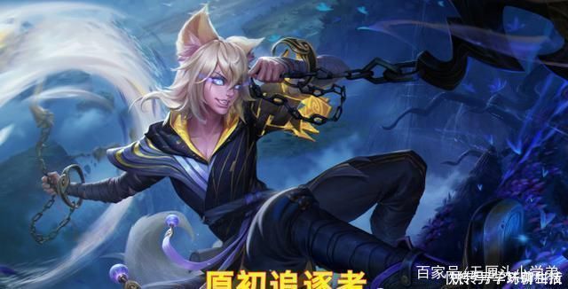 官方|别说官方不良心,曾送你10款史诗皮肤,现在还有玩家没凑齐