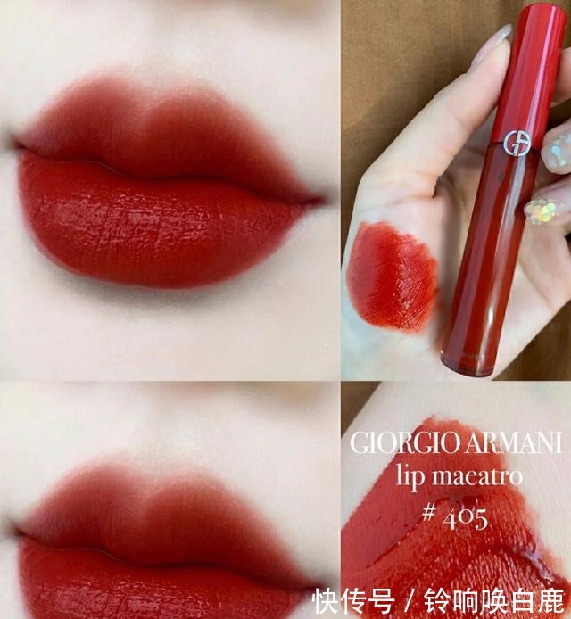 黄黑皮 夏季热门大牌显白口红来了,烂番茄色,枫叶色显白利器!