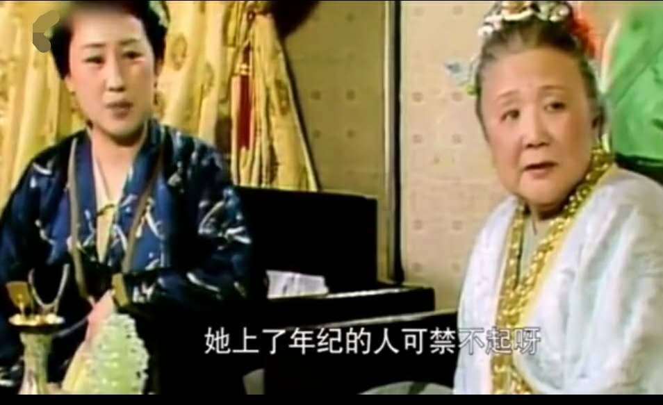 红楼梦!红楼梦刘姥姥在大观园备受调侃,只有一个是真正对她好的人