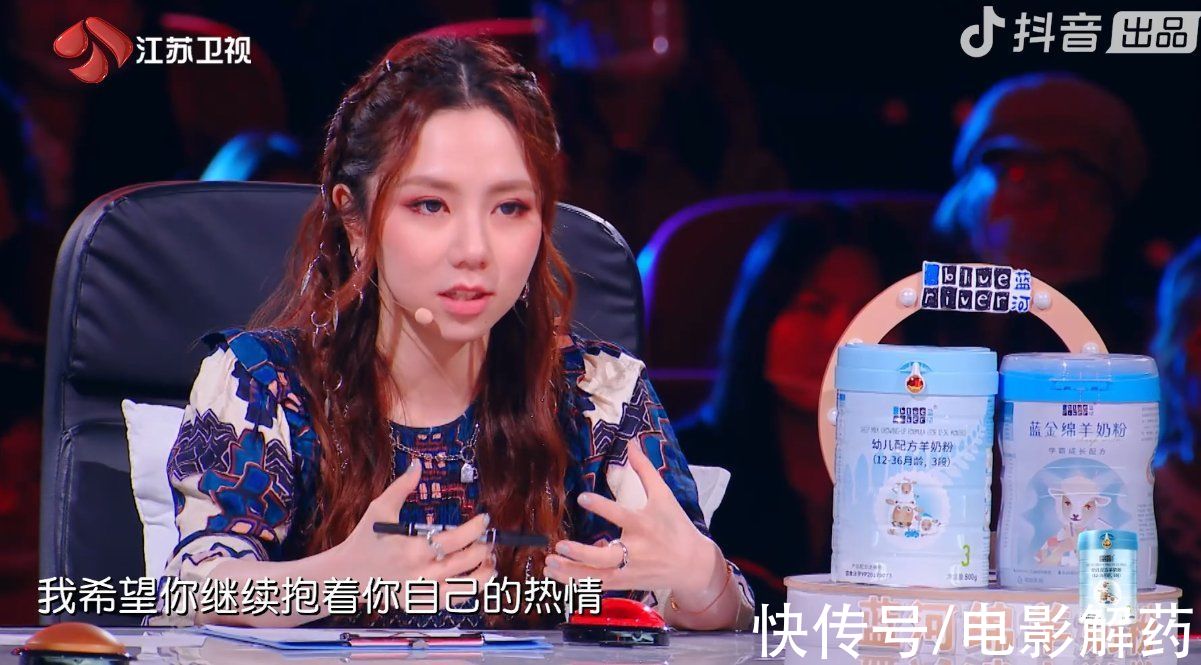 又一檔正能量綜藝來襲！《點(diǎn)贊！達(dá)人秀》為草根提供圓夢舞臺