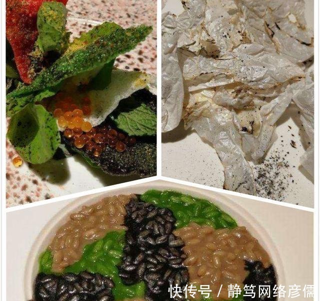 冰淇淋炸鱼|土豪在米其林餐厅花费5千没吃饱,网友:吃的啥