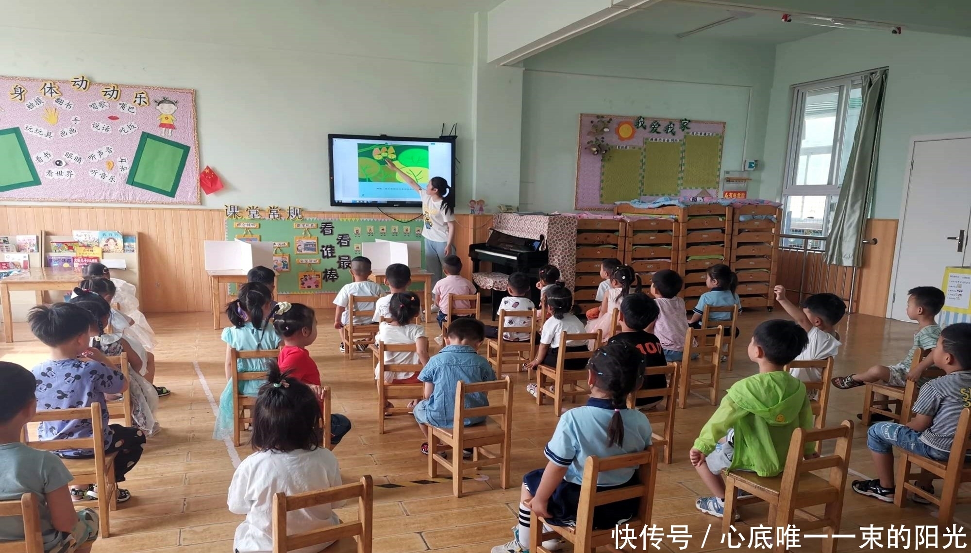 幼儿园|宝妈剪掉孩子衣服标签,却让幼儿园老师情绪崩溃,园长:请你退园