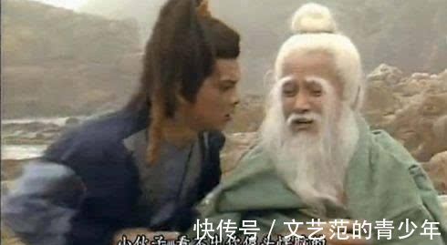 洪七公$射雕英雄传洪七公的真面目原来是这样的,多少人没看懂他