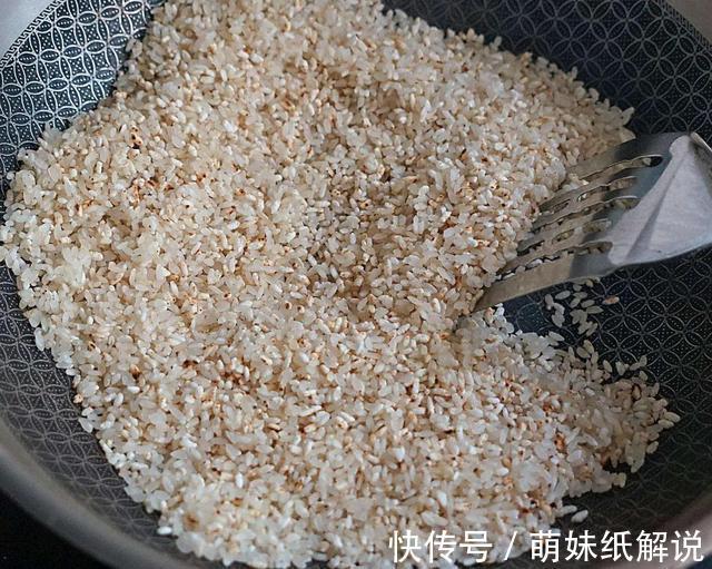 减脂|大米别再蒸饭吃了,炒一炒泡水喝,刮油又减脂,天然便宜没副作用