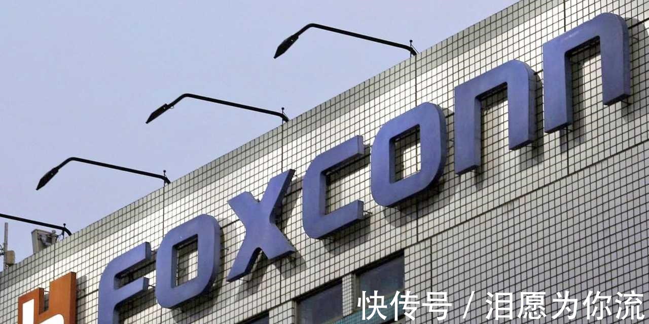 产能|印度市场遭遇打击,富士康欲重返大陆郭台铭也没想到