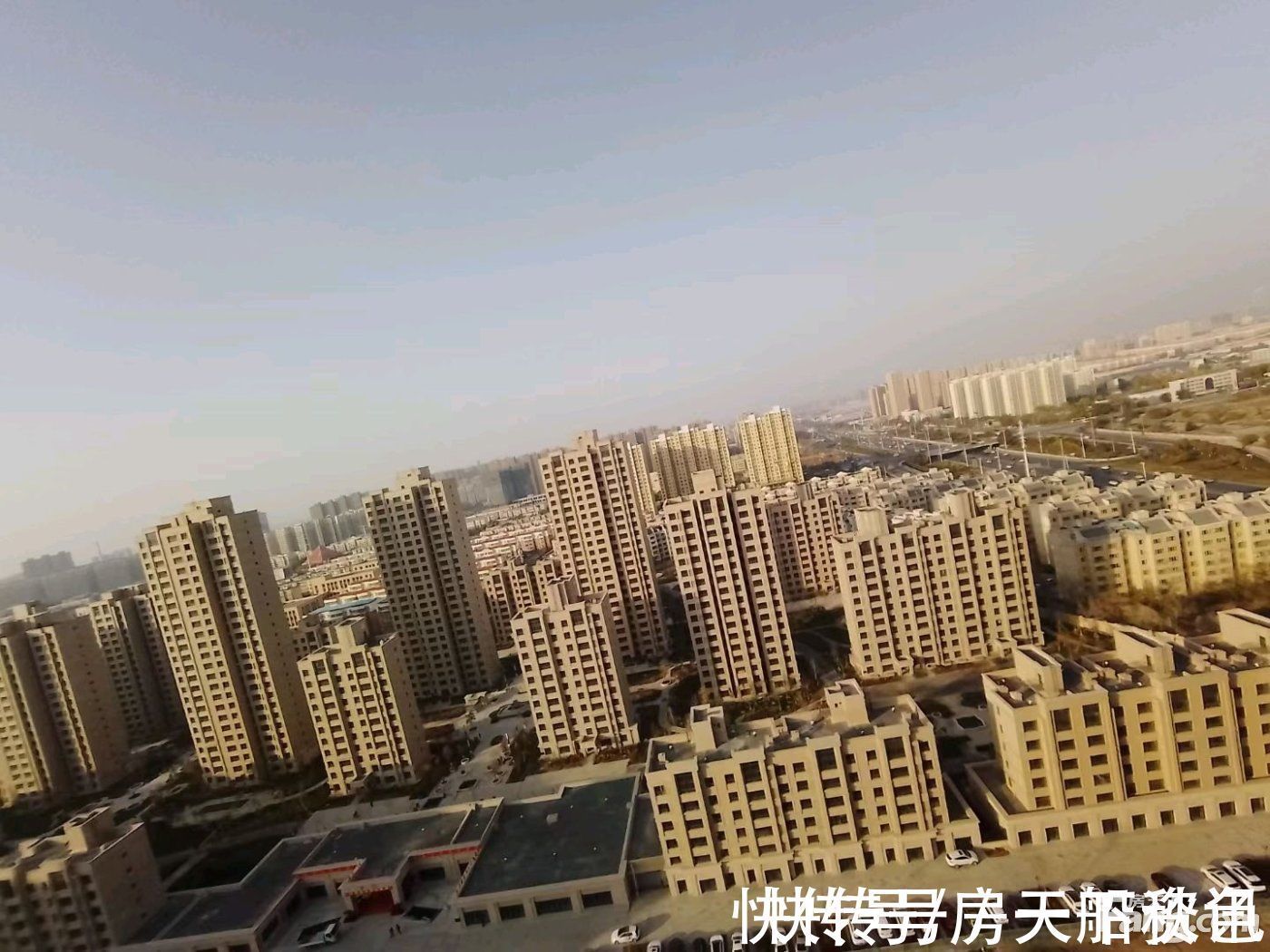 新消|从紫煜臻城现场发来一条项目新消息,请查看