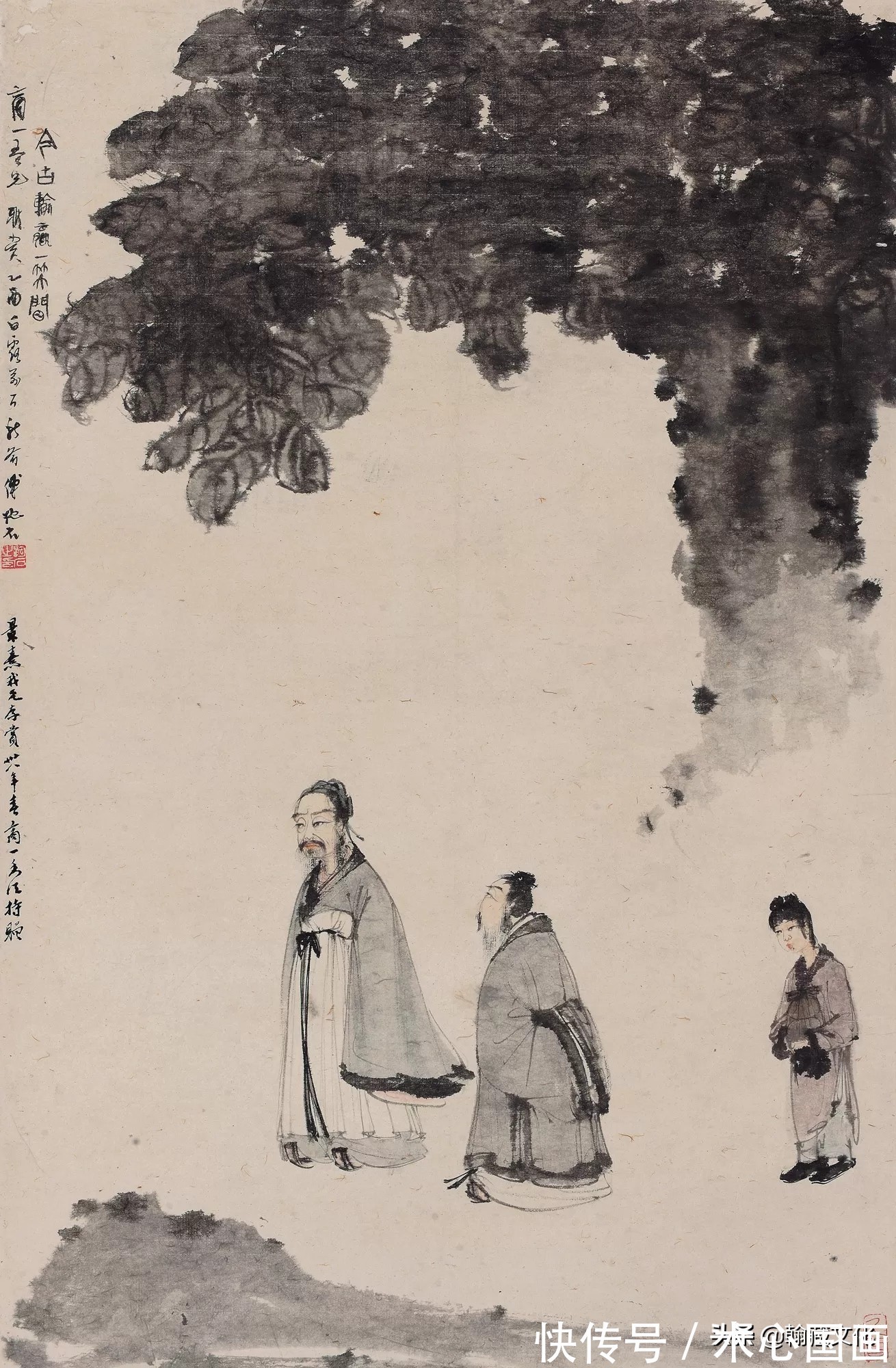 中国画$傅抱石人物画精选