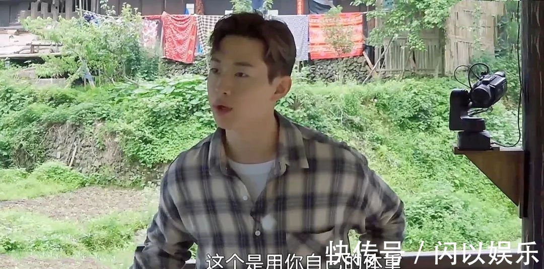 《向往》刘宪华回归，一把抱起何炅，送黄磊礼物却差点被揍
