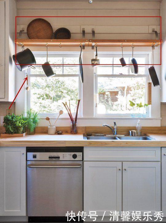 窗台|我怎么没想到!厨房窗台上加个横杆,锅碗瓢盆挂上去,收纳满分!