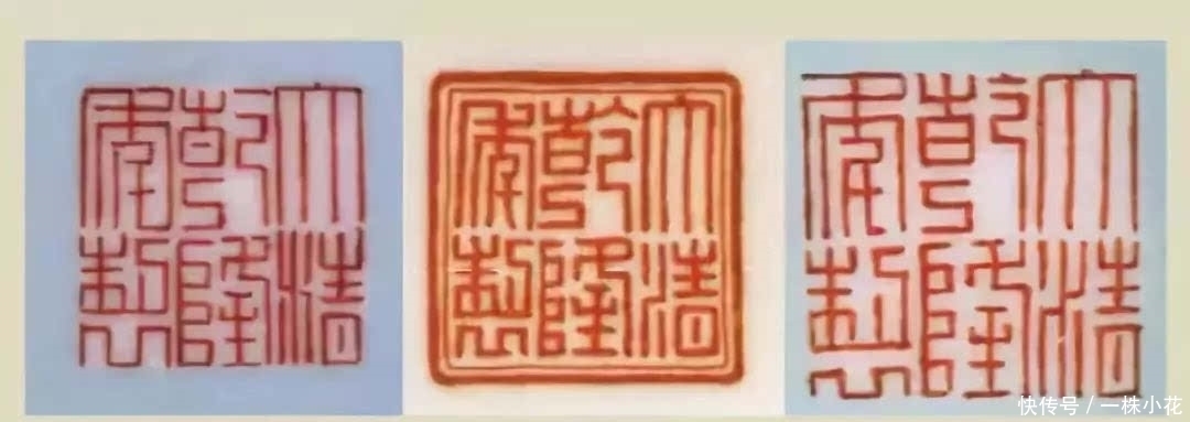  青花|从瓷器各种款识：看中国历史朝代美感！