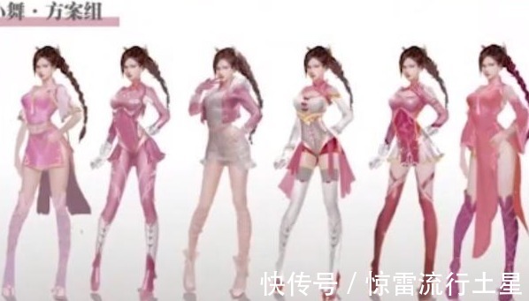 动漫|斗罗大陆的女主角小舞,明明是女一号为何遭人讨厌看这图就懂了