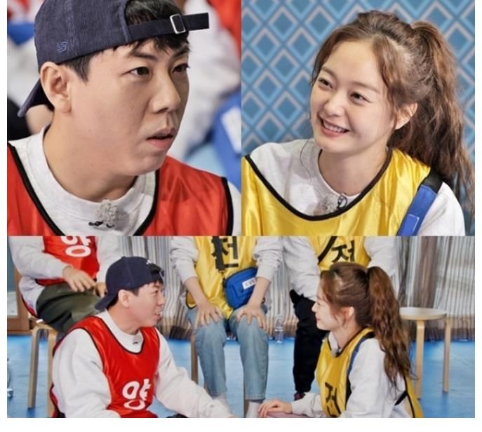 【Running Man】刘在石:“金钟国,父母无法抑制…连心爱的女人也无法打败!”